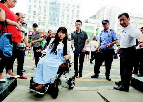 湖南残疾考生在2018高考中能申请哪些合理便利？