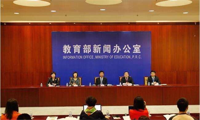 教育部就《职业学校校企合作促进办法》答记者问