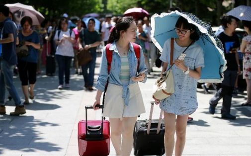 北京2018年29所院校参加高职自主招生