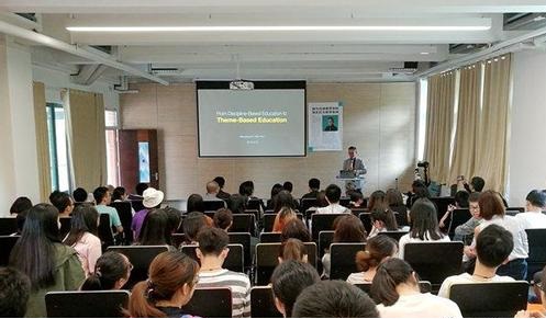 2018年起浙江将试点培养“双学科”复合型高中教师