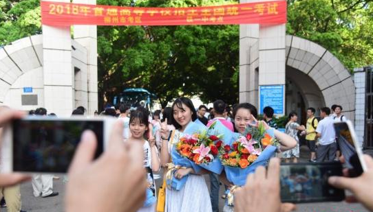 高考落幕不法分子或上线 考生家长谨防八大骗术