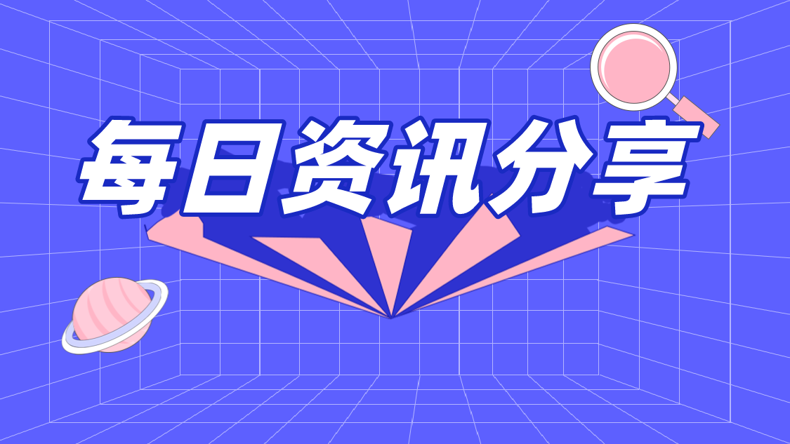 专业名字相同，不同大学培养方向竟然差这么大？