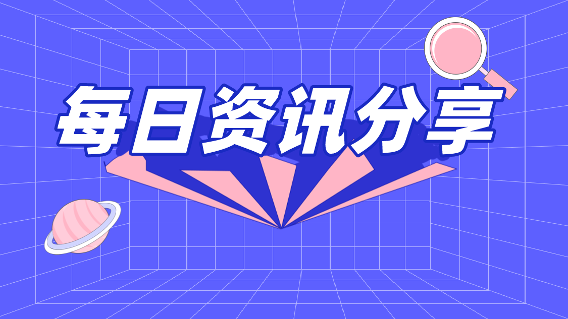 汇总版！2024年高考作文题出炉！