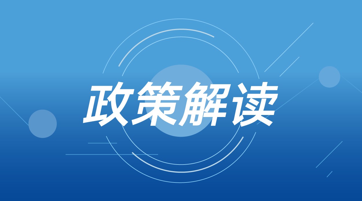 2022年高考招生政策及照顾政策汇总